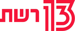 לוגו לקוח